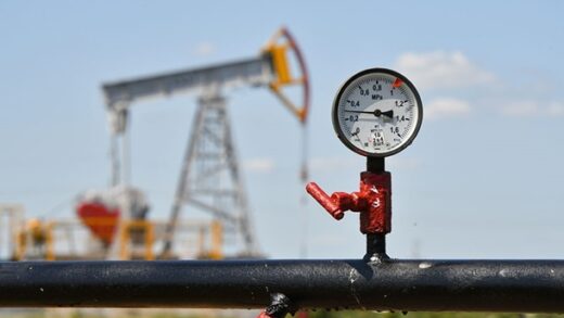 Новини бізнесу - Нафтогазові доходи РФ обвалилися майже на 30%