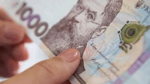 Новини бізнесу - Нацкешбек за серпень: українцям почали виплачувати рекордну суму