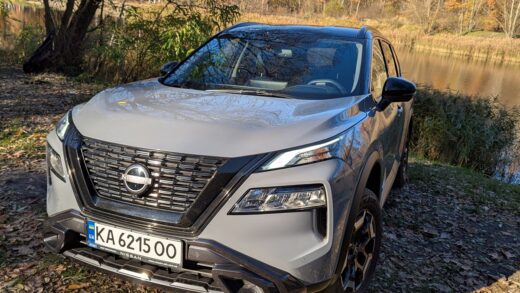 Авто новини - NissanX-TrailN-Trek: дуже привабливий варіант