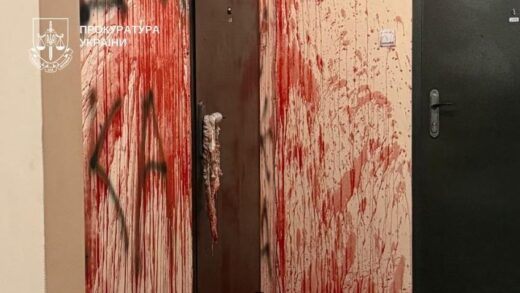 Новини Києва - Облив двері колишньої дівчини кров’ю: у Києві суд виніс вирок чоловіку