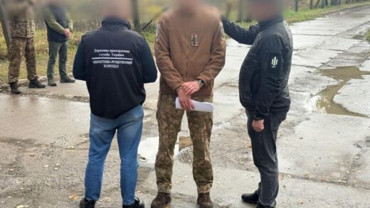 Новини України - Організатор схеми для ухилянтів маскував своїх клієнтів під військових