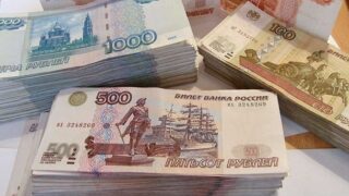Новини світу - РФ використовує грошову емісію, щоб закрити "дірку" у бюджеті