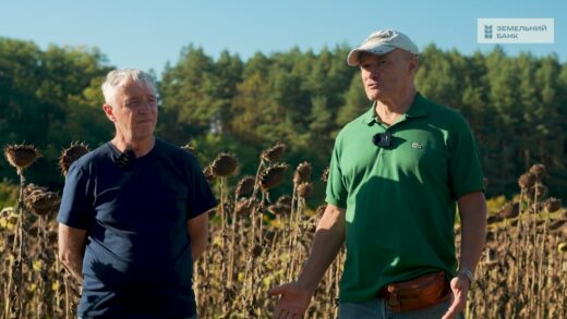 «Історії довіри»: Агрофірма «Україна»