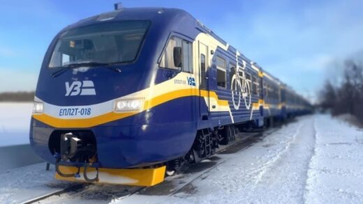 Новини України - Стало відомо, коли і на який термін запрацює програма УЗ-3000