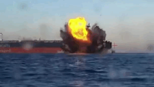 Новини світу - Туреччина відреагувала на підрив танкерів у її водах