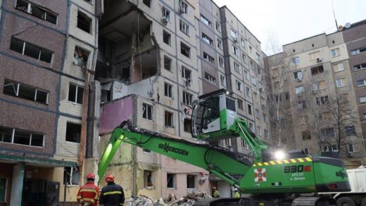 Новини України - У Дніпрі завершили пошуково-рятувальні роботи