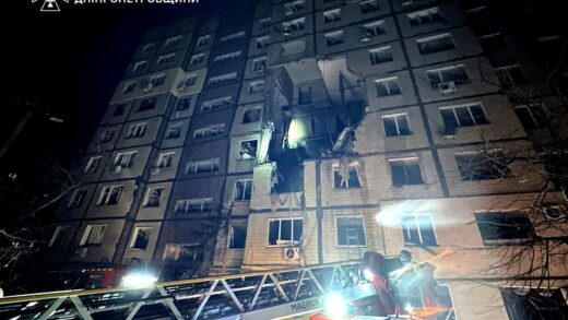 Новини України - У ДСНС показали наслідки атаки на Дніпро: є жертва