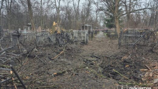 Новини України - У Харкові внаслідок авіаудару РФ пошкоджене кладовище