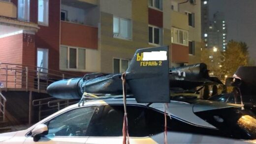 Новини Києва - У Києві чоловік перевозив "шахед" на даху авто