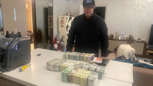 Новини України - У посадовиці екоінспекції вилучили понад $1 млн