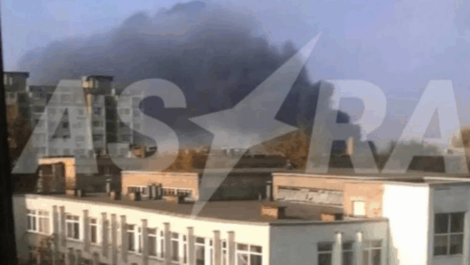 Новини світу - У російському Таганрозі зникло світло після вибуху