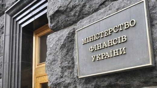 Новини України - Україна отримала 100 млн євро кредиту від Банку розвитку Ради Європи