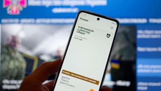 Новини України - В Раді схвалили нову підставу для відстрочки від мобілізації