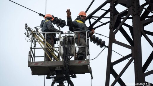 Новини України - В Україні діють графіки погодинних відключень