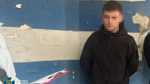 Новини України - В Україні затримали іноземця-підпалювача, який працював на ФСБ