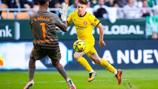 Новини спорту - Ванат забив за Жирону, однак каталонці програли Бетісу