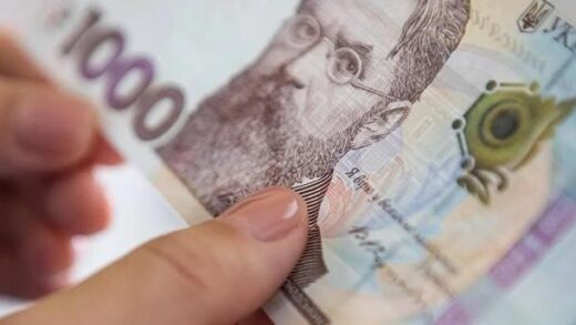 Новини бізнесу - Відомо, скільки осіб подали заявки на розширену Зимову підтримку