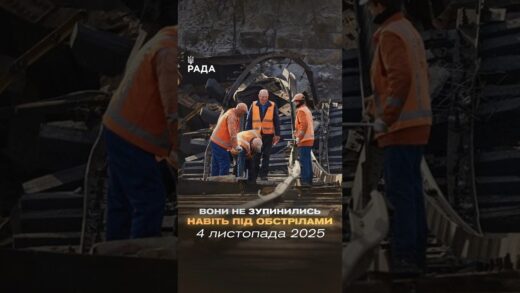 🚉Сьогодні — День залізничника України.