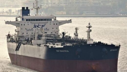 Новини світу - ЄС обговорює нові санкції проти тіньового флоту РФ - ЗМІ