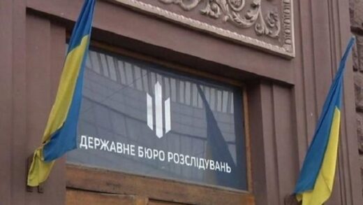 Новини України - З посадовця Мін'юсту стягнули понад три мільйони гривень