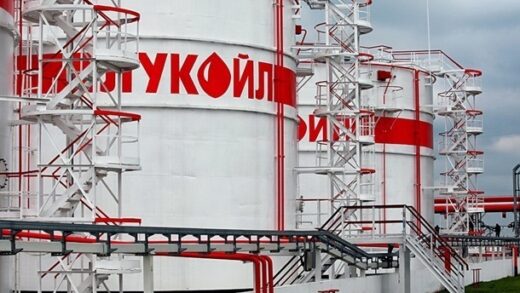 Новини бізнесу - Закордонні активи Лукойлу мають попит серед покупців - ЗМІ