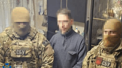 Новини України - Затримано агента ФСБ, який коригувати атаки РФ по Дніпропетровщині