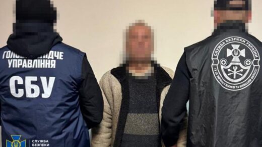 Новини України - Затримано агента ФСБ, який наводив удари по енергетиці Києва