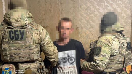 Новини України - Затримано агента ФСБ, якого завербували на сайті знайомств