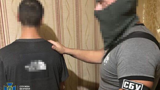 Новини України - Затримано студента, який на замовлення РФ виготовляв бомби для терактів