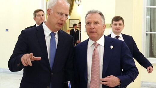 Новини світу - ЗМІ дізналися, звідки взявся "план Трампа"