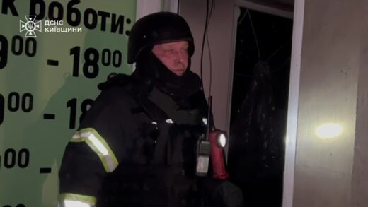 Протягом усієї ночі росіяни наносили удари по промислових та житлових обʼєктах Київщини