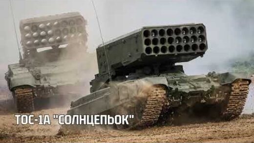 💥$8 млн згоріли | Як знищили російський “Солнцепьок”⁣⁣?