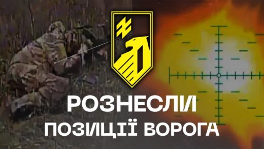 ⚡️Рознесли позиції ворога | Буревій у дії