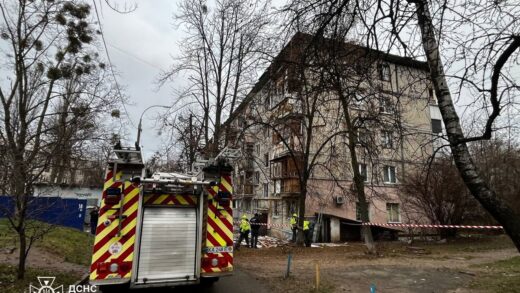 Новини Києва - Атака на Київ: кількість поранених зросла до п'яти