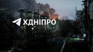 Новини України - Атака РФ: Дніпро після вибухів накрив чорний дим
