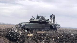 Новини України - Генштаб підрахував нові втрати РФ