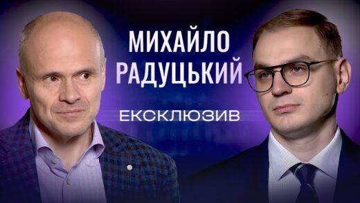 Що чекає на медицину у 2026 році? Михайло Радуцький про "Чекап 40+" та безкоштовні ліки | ЕКСКЛЮЗИВ