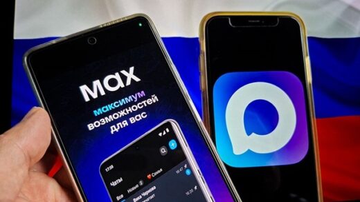 Новини світу - Кремль заганяє росіян у контрольований месенджер Max - розвідка