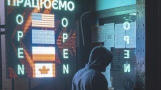 Новини бізнесу - Курс євро злетів до історичного рекорду в Україні