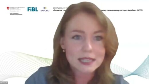 Семінар " Впровадження вимог до благополуччя ВРХ під час утримання в умовах промислових господарств"