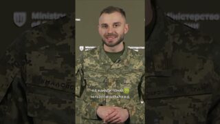 $4 МІЛЬЯРДИ НА #ОЗБРОЄННЯ