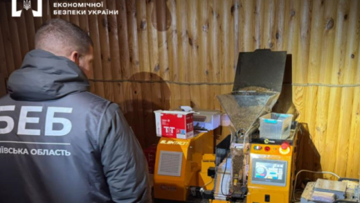 Новини України - На Київщині ліквідували підпільний цех із виготовлення сигарет