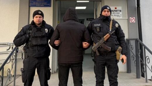 Новини України - На Львівщині затримали нападника на військовослужбовця ТЦК