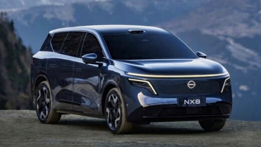 Авто новини - Nissan представила новий сімейний кросовер NX8