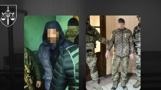 Новини України - Передавали координати ЗСУ: агенти ФСБ отримали довічне