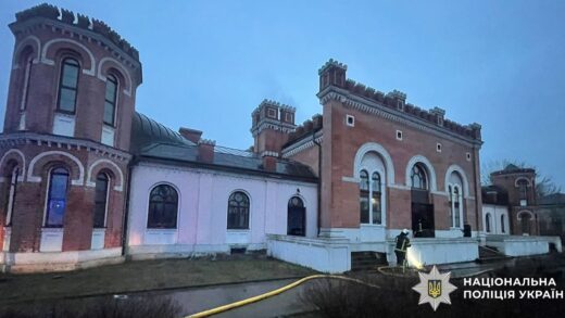 Новини України - Підпал синагоги у Чернівцях: підозрюваному призначили заставу у ₴240 тисяч