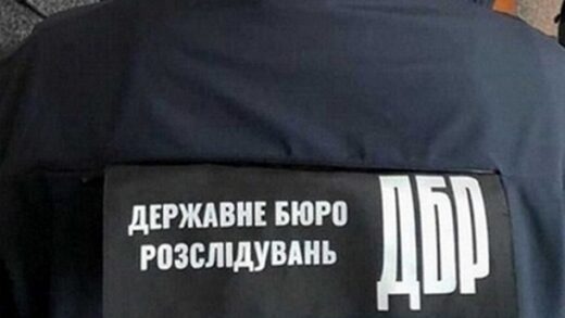 Новини України - Псадовця митниці викрили на маніпуляціях з експортом олії