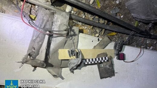 Новини України - Росіяни атакували Харків дроном Молнія