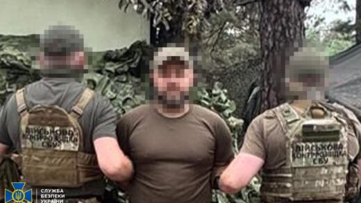 Новини України - СБУ викрила 68 агентів Росії серед військових ЗСУ