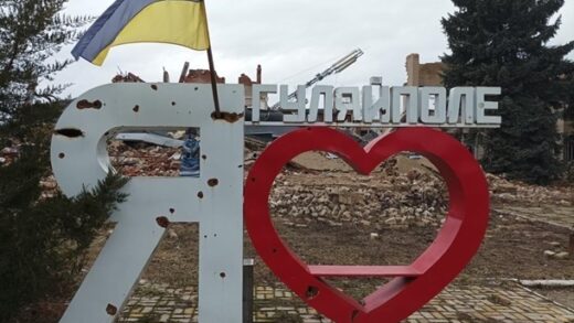 Новини України - Сили оборони про ситуацію у Гуляйполі: тривають інтенсивні вуличні бої